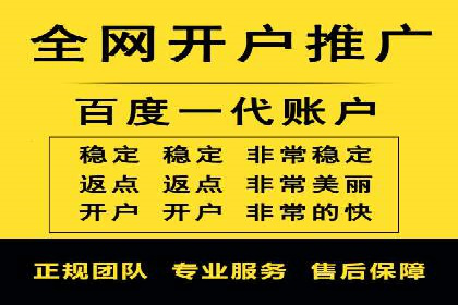 信息流广告投放技巧：实战案例精选